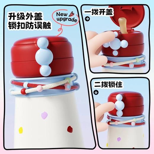 花伴森bablov一盖双饮吸管保温杯  SY 商品图2