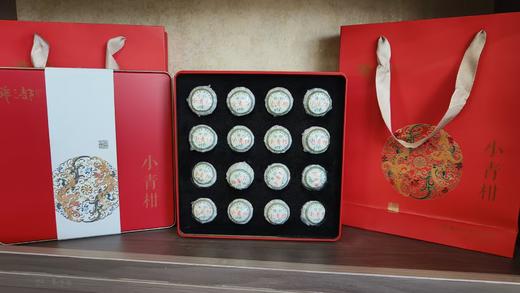 建德三都共富工坊“小青柑”茶/三年陈皮 适合夏天 商品图9