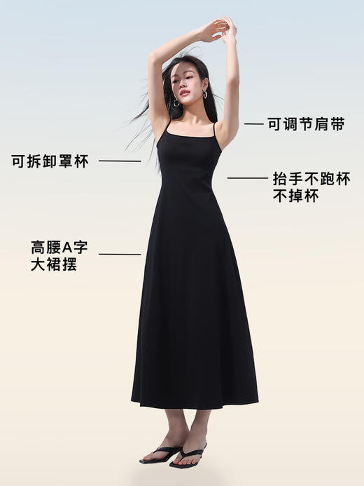RAU3D吊带连衣裙（带胸垫） 商品图1