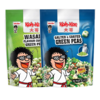 大哥盐味芥末味豌豆85g 圆润饱满诱人清香 059302/059303 商品缩略图0