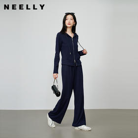 NEELLY纳俪商场同款秋季新款休闲通勤两件套女百搭卫衣休闲裤套装N25074Z05501