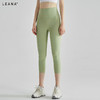 LEANA新款无尺码云感瑜伽裤七分裤无尴尬线高腰提臀运动紧身裤女生外穿NP7015 商品缩略图1