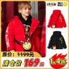 SMILEYWORLD 法国笑脸童装斜挎包羽绒服S23435Y212 商品缩略图0