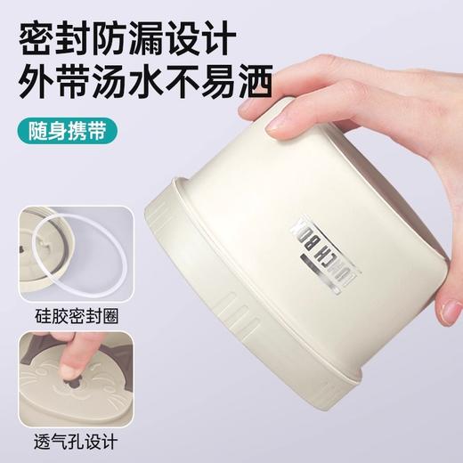 【Maynos304不锈钢保温饭盒三件套】 一格一味荤素搭配 不串味更美味 商品图4