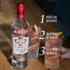 斯米诺伏特加 700ml 商品缩略图3