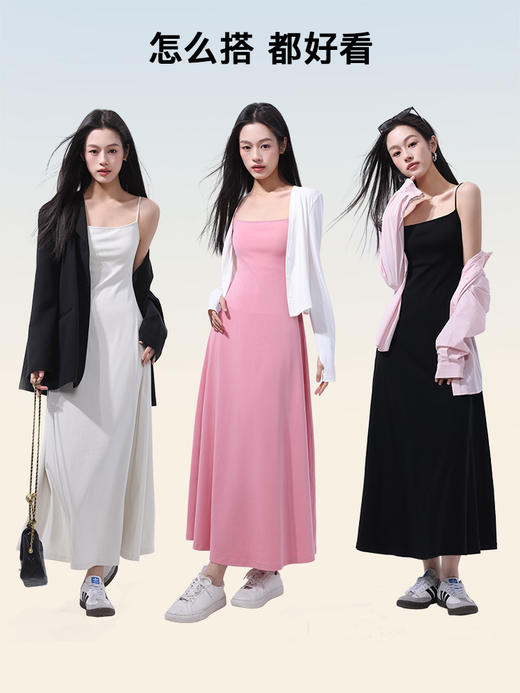 RAU3D吊带连衣裙（带胸垫） 商品图4