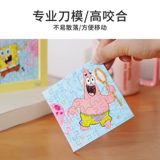 TOi图益-海绵宝宝形象授权系列CP盲盒 商品图3