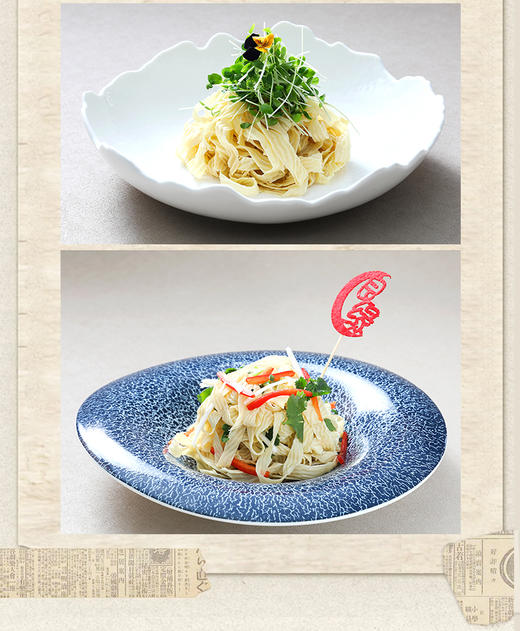 生态黄豆豆皮丝 自有留老品种黄豆 豆香浓郁 无添加*山西孝和林基地直发 商品图5