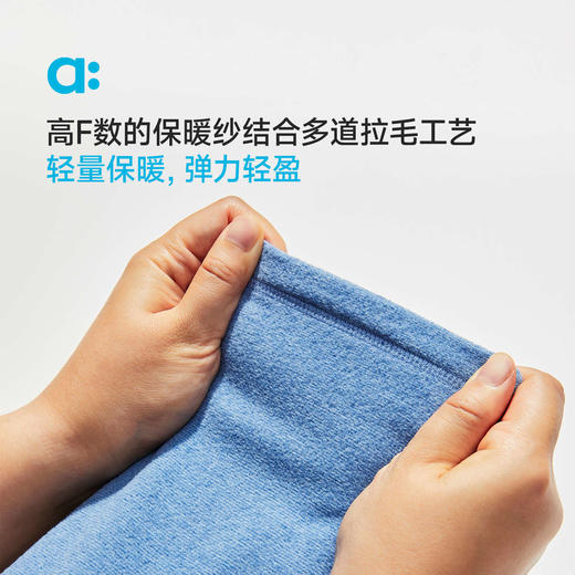 【秋Vol.2】allblu幼岚【弹弹绒翻领卫衣】儿童卫衣A类25秋新款男童女童蓬松ZY 商品图1