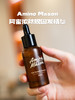 ✨【Amino Mason阿蜜浓梅森防脱固发精华】 商品缩略图7