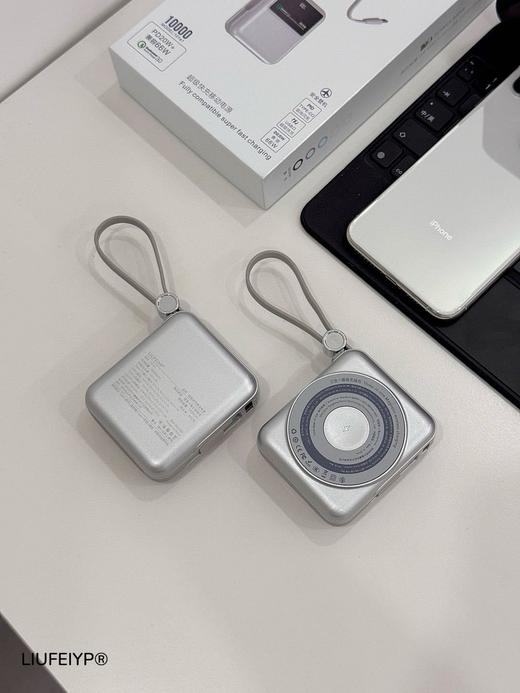 💥真正国家3C认证⚠️可上飞机高铁❗【LIUFEIYP方块显示屏超级快充充电宝】羽量级轻薄，小巧可随手放口袋❗ 商品图5