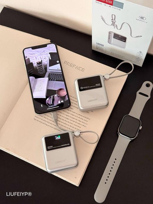 💥真正国家3C认证⚠️可上飞机高铁❗【LIUFEIYP方块显示屏超级快充充电宝】羽量级轻薄，小巧可随手放口袋❗ 商品图3