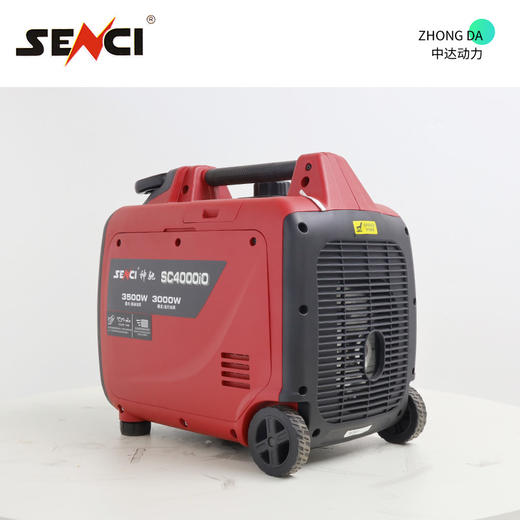 神驰 SC4000i-O 商品图5