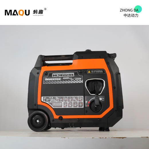 蚂趣 MQ4800iSE 商品图9