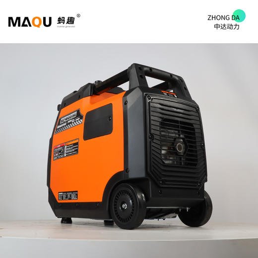 蚂趣 MQ4800iSE 商品图4