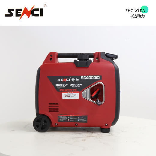 神驰 SC4000i-O 商品图8