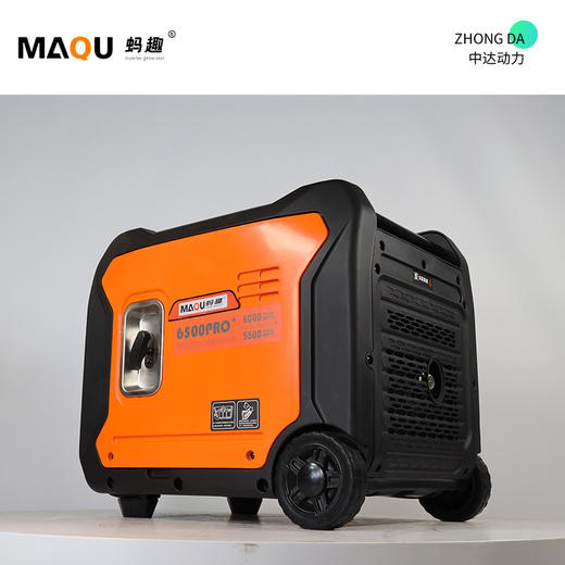 蚂趣 MQ6500iSE 商品图3