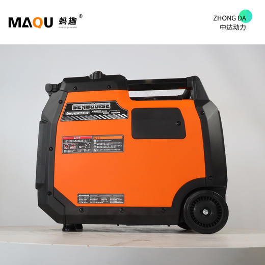 蚂趣 MQ4800iSE 商品图5