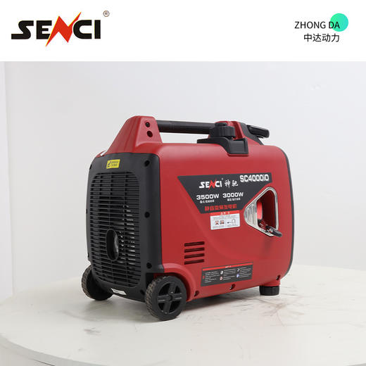 神驰 SC4000i-O 商品图7