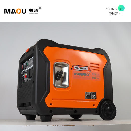 蚂趣 MQ6500iSE 商品图0