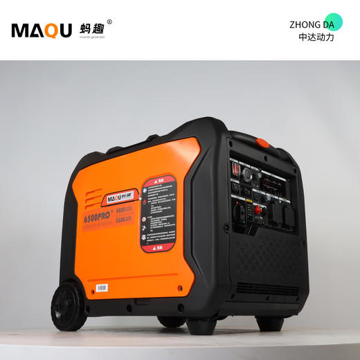 蚂趣 MQ6500iSE 商品图7