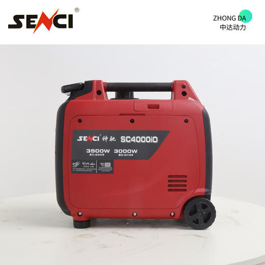 神驰 SC4000i-O 商品图4