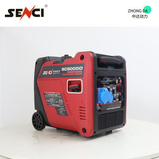 神驰 SC5000i-O 商品图0
