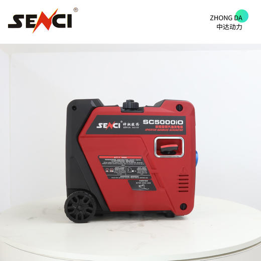 神驰 SC5000i-O 商品图7