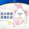 多芬（Dove)樱花甜香滋养美肤沐浴乳1000G 商品缩略图1