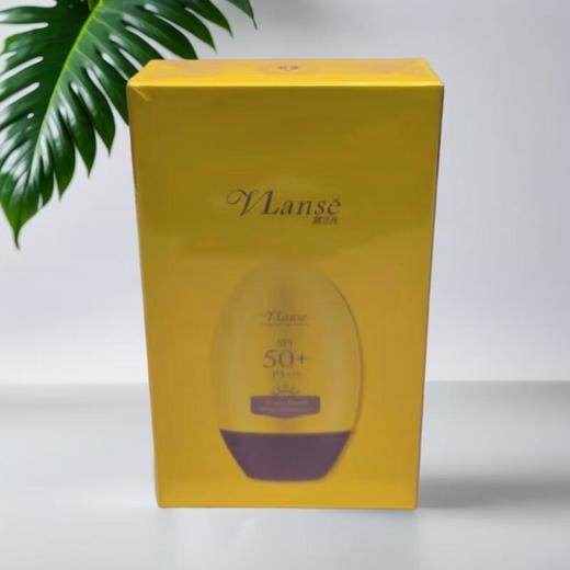 葳兰氏水感倍护防晒霜 50ml/支 商品图1