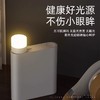 创意USB小夜灯卧室无线床头护眼小台灯插电装饰摆件氛围小夜灯 商品缩略图5