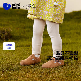 【99元任选3件】迷你巴拉女童裤子儿童甜美花朵宝宝柔软修身打底裤秋