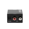 模拟音频转数字光纤转换器 模拟音频输入转光纤同轴输出 低音炮适用 商品缩略图2