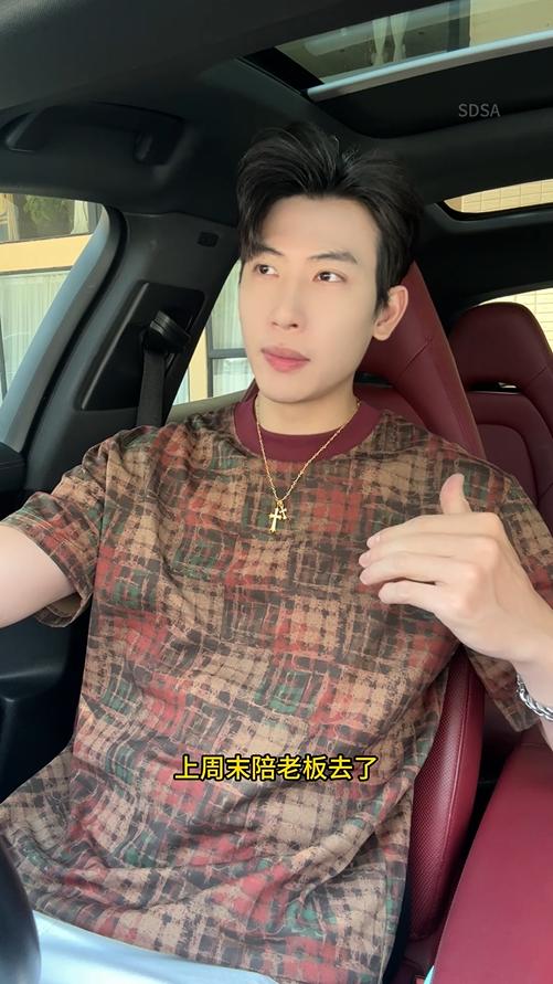 T3774夏季高级感新款男士美式多彩拼接T恤时尚格子短袖T恤圆领百搭上衣 商品图0