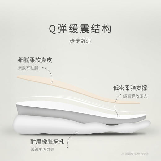 natursun复古德训鞋女时尚百搭阿甘鞋运动舒适休闲鞋NN25477012 商品图2