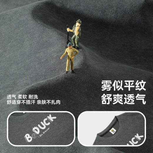 B.Duck小黄鸭童装春秋长袖T恤110-165 BF3606998 商品图2