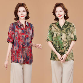 KQ洋气夏装宽松大码上衣真丝衬衫女装短袖t恤衫桑蚕丝小