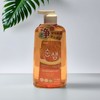 爱敬 净泉西柚洗洁精 商品缩略图0
