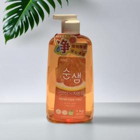 爱敬 净泉西柚洗洁精