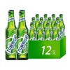 Tuborg/乐堡啤酒 嘉士伯啤酒易拉环盖瓶装495ml/瓶 商品缩略图4