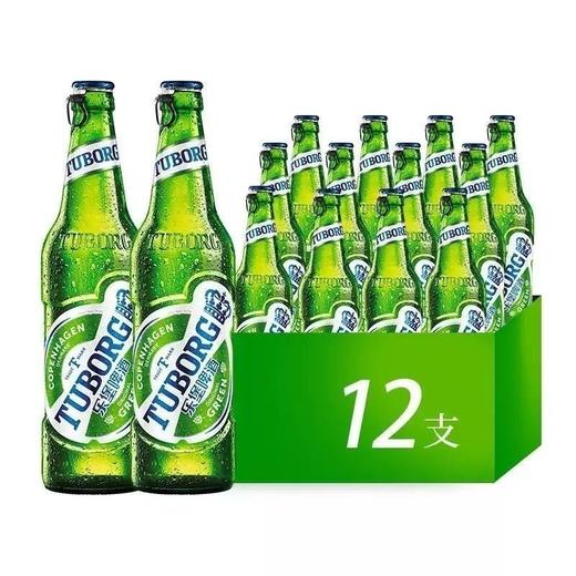 Tuborg/乐堡啤酒 嘉士伯啤酒易拉环盖瓶装495ml/瓶 商品图4
