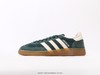 阿迪达斯Adidas HANDBALL SPEZIAL三叶草低帮休闲运动板鞋IG1976男女鞋 商品缩略图0
