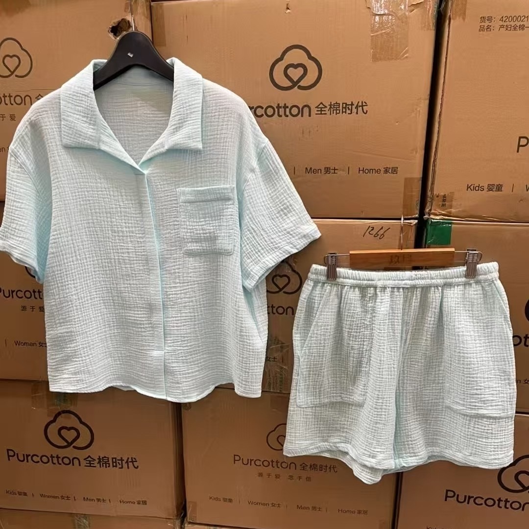 全棉时代女士空气褶皱纱家居套装