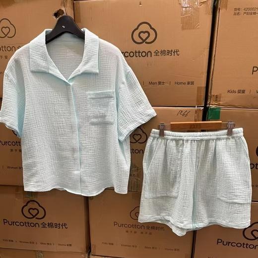 全棉时代女士空气褶皱纱家居套装 商品图0
