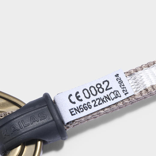 KAILAS凯乐石 Flash Wire 闪电钢丝门快挂 12CM EC402A【Z】 商品图4