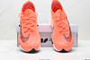 耐克Nike Air Zoom Alphafly NEXT%减震休闲运动跑步鞋DD8877-100男女鞋 商品缩略图6