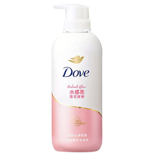 多芬（Dove)樱花甜香水感亮沐浴乳 500g 商品图0