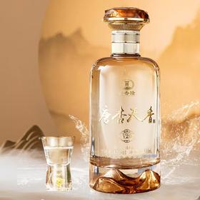 唐杏天香53度500ML/瓶1箱装（6瓶）