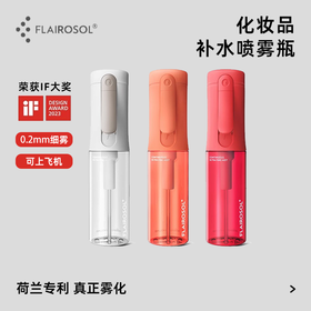 【森哥优选】2只装 flairosol 化妆水喷雾瓶 超细小分子脸部护肤保湿便携迷你分装瓶 90ml