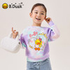 B.Duck小黄鸭童装春秋圆领卫衣110-160 FF3608068 商品缩略图0